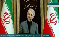 پاسخ نوبخت به سوالی درباره کتک خوردن کارگران اراکی