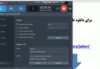 سوالات طرح رتبه بندی معلمان