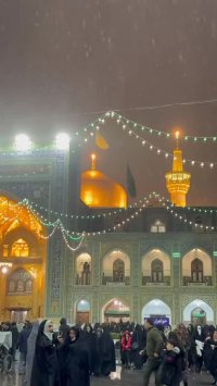 کمی از قشنگیای بارون حرم امام رضا(ع) ببینید!