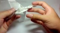 Origami Tsuru (Román Diaz) - not a tutorial