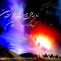 نوحه عزاداری - امشب و فردا -خواننده علی سیار