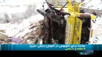 سانحه برای اتوبوس در اتوبان زنجان تبریز