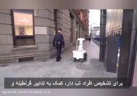 رونق فناوری ربات ها در دوران کرونا