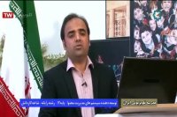 توسعه دهنده سیستم های مدیریت محتوا پایه دوازدهم رشته رایانه : یکشنبه 11 خرداد