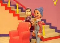 خانه ما "مهمانی"