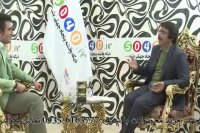 بسته رفع سفیدی مو 5040