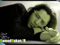 حامد هاکان خواننده و آهنگ ساز کشورمان درگذشت