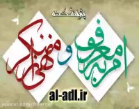 تکذیب قیامت منشا غرور و نافرمانی انسان