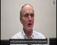 علم روایتهای دینی را تایید می کند