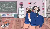 انیمیشن کوتاه پدر