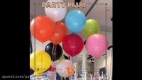 بادکنک آرایی توسط تیم حرفه ای پارتی پلاس