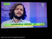 شعرخوانی غلامرضاآغاسی درموردامام زمان(عج)درباغ ملی