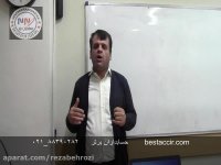 فیلم آموزش حسابداری مقدماتی