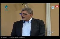 همه چیز در مورد “بیماری تالاسمی”