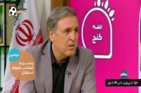 ماجرای قرارداد خارجی ها و تاوان سنگین برای فسخ آن