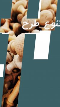 خدمات خراطی سی ان سی