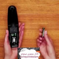 کاربرد های فویل