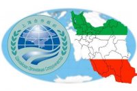 عضویت دائم ایران در سازمان همکاری شانگهای