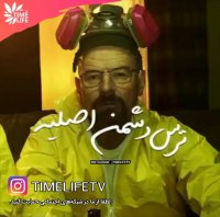 کلیپ انگیزشی - ترس دشمن اصلیه!!!