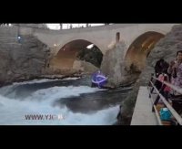 پل تاریخی زمان‌خان