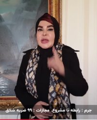 ازدواج سفید