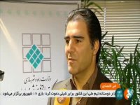 جزییات وام‌های کم‌بهره