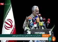 واکنش سردار سلیمانی به صحبت های ابومهدی مهندس