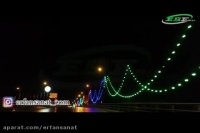 ریسه بلوطی جهت مراسمات (پروژه های مختلف)