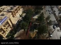 معرفی گروه هتل های ایرانگردی و جهانگردی(تاریخچه)