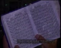 مناجات مسجد کوفه   رمضان 1391 | شب 22 ║ حاج منصور ارضی