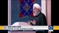 US sanctions on Iran 'crimes against humanity'