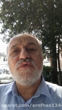 شنیدی میگن کک افتاده تو تنبونش؟!