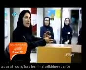 یک روز زندگی پرستار