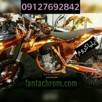 اموزش دستگاه مخمل پاش/فانتاکروم09127692842