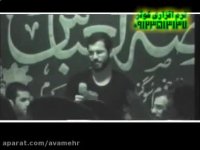 ز دامن صحرا آمده نشسته روی دامان من-صفر83-سیب سرخی