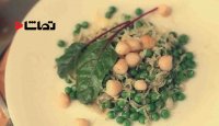 لذت آشپزی: غذای رژیمی با نخود فرنگی