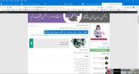 دانلود رمان جام مستان | رمانکده
