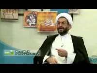 آقایی که جنب است... توضیحات