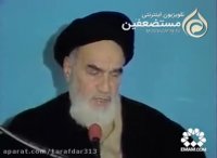 اگر این انقلاب از دست برود....