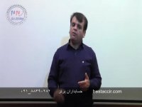 آموزش حسابداری  یک نکته مهم در رابطه با حساب خرید