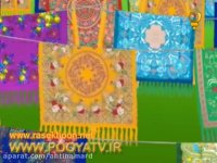 کلیپ موزیکال لالایی کودکانه!