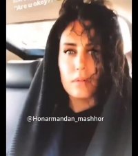 برگزاری هالووین به سبک الناز شاکردوست