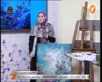 کلاس درس فرهنگ و هنر هفتم : چهارشنبه 13 فروردین