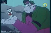 کارتون گوریل انگوری- قسمت 5