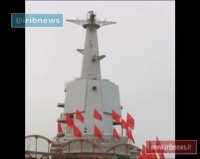 آزمایش نخستین ناو هواپیمابر ساخت چین