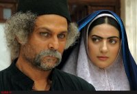 فیلم داش آکل با لینک مستقیم