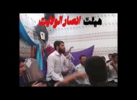 مولودی امام باقر علیه السلام - کربلائی محمد امینی