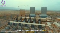 نیروگاه جهرم - افتتاح نیروگاه سیکل ترکیبی جهرم