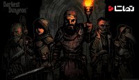 جدال با جنون در بازی " Darkest Dungeon "