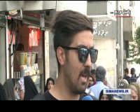 پاسخ مردم : آقای ترامپ مراقب باش